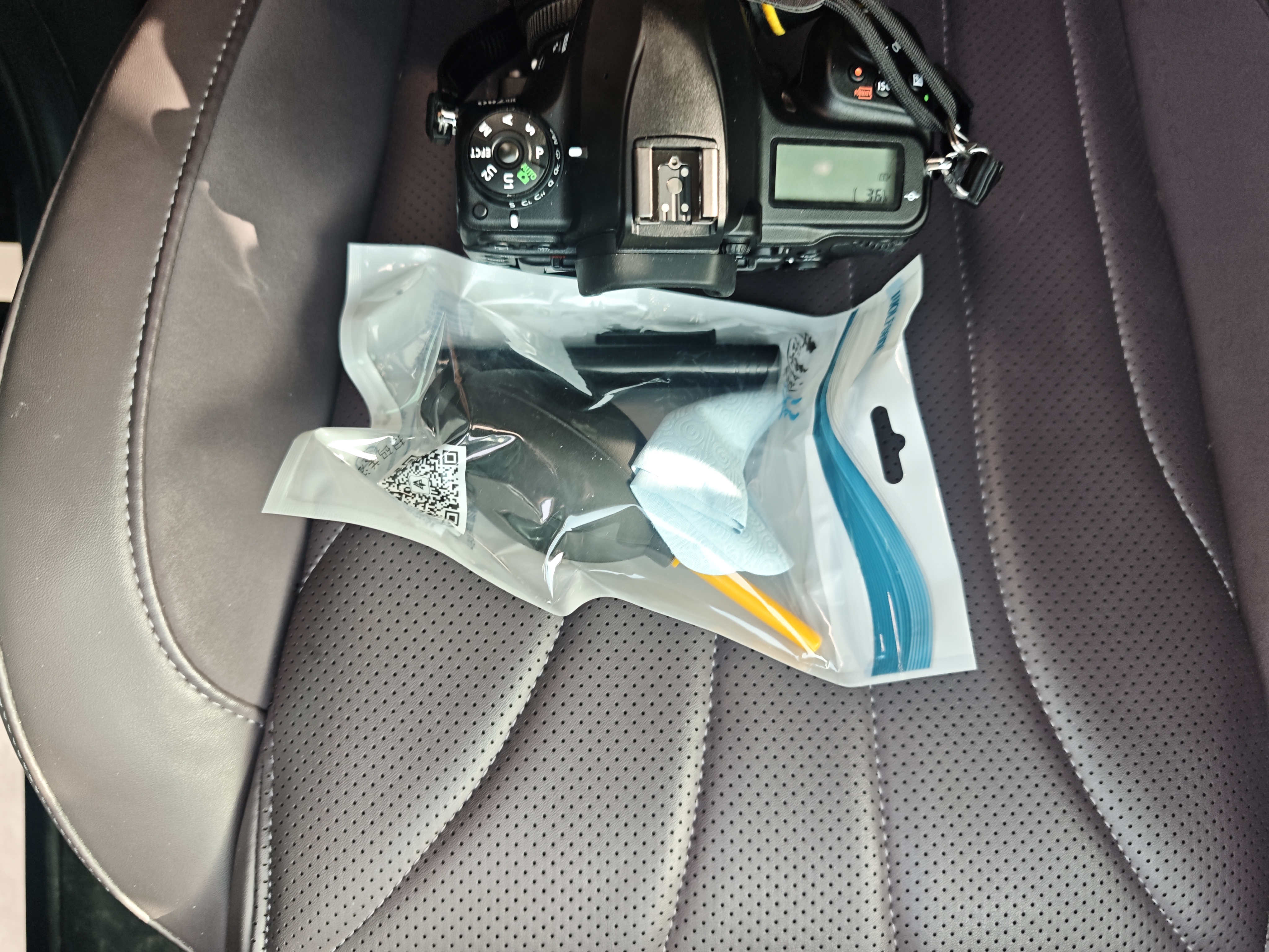 尼康（Nikon） D780单反相机D780数码相机全画幅专业高清摄影家用旅游单反相机 D780独立单机 (不含镜头) 标配【送钢化膜+清洁套+相机包+晒单送三脚架】 实拍图