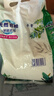 洗衣粉大袋天然皂粉持久留香强力去污无磷正品家用实惠装大包批发 2斤天然皂粉洗衣粉【超强去污】 实拍图