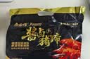 金锣酱卤猪蹄500g/袋休闲零食猪手肘子熟食下酒菜卤味方便面 实拍图