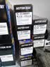 添彩适用惠普m1136硒鼓88a硒鼓388a硒鼓hp m126a cc388a p1108 p1106 p1008 m128fn p1007 m1213nf打印机墨盒mfp 实拍图