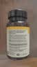 自然薇萃（naturewise）阳光瓶维生素D3K2二合一软胶囊活性vd2000iu备孕成人补钙引钙入骨 实拍图