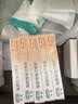 【原研进口】可定瑞舒伐他汀钙片10mg*14片/板*2板/盒 12盒装 实拍图