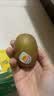 佳沛（zespri）新西兰阳光金奇异果6粒装88-103g猕猴桃水果中秋节礼品送水果礼盒 实拍图
