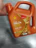 壳牌（Shell）全合成机油0w-20 0w20SP4L超凡喜力汽车保养混动燃油适配京东自营 实拍图