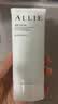 皑丽（ALLIE）嘉娜宝防晒霜军训专用日常通勤隔离稳定成膜SPF50+水润防晒乳90g 实拍图
