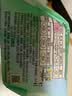 乐而雅花王零触感特薄透气护垫量少日用迷你卫生巾17cm16片姨妈巾自营 实拍图