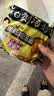 白象 方便面 汤好喝菌菇鸡汤面109g*5包 五连包 夜宵泡面速食 实拍图