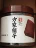 方家铺子中华老字号有机红糖(原味)450g/瓶装纯正有机红糖粉古法红糖 实拍图