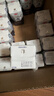 光明莫斯利安金装常温原味酸奶200g*24盒 家庭分享装整箱送礼京东自营 实拍图