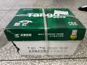 天章 （TANGO）新绿天章16K纸打印纸 70g 500张*10包 家用绘画 草稿纸 一整箱5000张(尺寸270mm*195mm) 实拍图