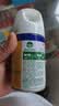 滴露（Dettol）消毒喷雾200ml床上杀菌喷雾除臭马桶消毒鞋子除臭喷雾酒精柑橘 实拍图