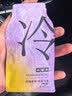 小罐茶冷泡茶5口味桂花乌龙龙井茉莉普洱珠兰共125g+冷泡杯蓝 实拍图