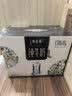 蒙牛特仑苏嗨Milk脱脂纯牛奶250ml*10盒 0脂肪 精美京绣 中秋送礼礼盒 实拍图