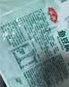 安井锁鲜装鱼豆腐 240g/包 鱼糜含量≥65% 火锅麻辣烫关东煮烧烤食材 实拍图