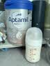 爱他美（Aptamil）德国白金版HMO 婴儿配方奶粉pre段 (0-6个月) 800g【批批严检】 实拍图
