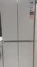 海尔（Haier）山茶花501升双系统双循环十字四开门超薄零嵌入式底部散热移动独立制冰风冷无霜一级能效电冰箱 501L双系统+超薄零嵌+双抗菌净化+移动制冰舱 实拍图