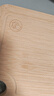张小泉大师印方圆整竹无漆无蜡双面可用楠竹砧板 切菜板（30*20*1.8cm） 实拍图