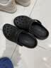 卡骆驰（CROCS）白鹿同款云朵洞洞鞋|206750 黑色-001 37/38(240mm) 实拍图