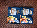 三只松鼠低GI每日纯坚果750g/30袋腰果开心果坚果礼盒礼包中秋团购送礼 实拍图