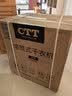 CTT衣物烘干机 家用干衣机 衣干即停 全自动滚筒式 大容量商用全触屏控制壁挂式速干衣杀菌 白色7KG上控豪华智能款 双重除菌 实拍图