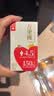 乐纯（LEPUR）万里挑一水牛牛奶旗舰款A2高钙4.5g蛋白125ml*9 成长早餐牛奶送礼 实拍图