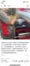美孚（Mobil）全合成汽机油5W-30 SP级4L美孚1号极光银汽车保养京东养车自营 实拍图