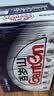 景田百岁山 天然矿泉水 570ml*24瓶 整箱装 会议办公 日常健康饮用水 实拍图