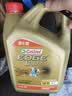 嘉实多（Castrol）极护智E 单次大保养卡 5W-30 SP 4L机油+机滤+空调滤+空气滤+工时 实拍图