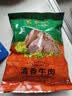 东来顺熟食牛肉酱卤清香口味开袋即食下酒菜健身代餐清真中华老字号200g 实拍图