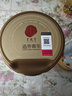同仁堂蛋白粉450g*2桶礼盒 蛋白粉中老年人增强免疫力 蛋白质粉营养品 实拍图