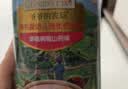 爷爷的农场有机婴幼儿米粉6-12个月225g草莓山药味宝宝米糊辅食维D+钙7月+ 实拍图