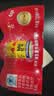 红牛（RedBull）维生素牛磺酸饮料 250ml*24罐 功能运动饮料 实拍图