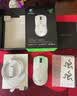 雷蛇（Razer）毒蝰V2pro专业版无线鼠标 电竞游戏 轻量化 对称型  白色(附专用防滑贴+Type-C充电接口) 实拍图