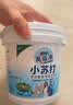 亮佰净小苏打清洁剂洗衣去污粉茶水垢厨房日家用去油污黄渍多功能1.1kg 实拍图