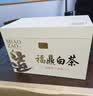 天洲溪福鼎白茶寿眉500g2015年原料老白茶高端茶叶送礼长辈领导 实拍图
