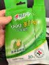 心相印【樊振东推荐】杀菌湿巾10片独立装12包99.9%杀菌 开学便携湿纸巾 实拍图