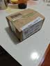 佳能（Canon）PG-845XL 大容量黑色墨盒(适用MG3080/MG2580S/MG2400/TS3480/TS3380/TR4580) 实拍图
