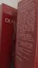 玉兰油（OLAY）大红瓶水乳液保湿抗皱紧致化妆品护肤品套装礼盒生日礼物送女友 实拍图