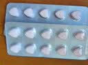 果维康维生素C含片（蓝莓味）30片 实拍图