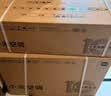 小米空调  巨省电 1.5匹挂机 一级能效 外机单排铜管 KFR-35GW/N1A1【整机十年免费包修】 实拍图