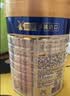 美素佳儿（Friso）皇家较大婴儿配方奶粉2段（6-12个月）400克 乳铁蛋白 新国标 实拍图