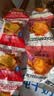 比比赞（BIBIZAN）花椒锅巴混合味450g约30包办公室网红膨化饼干休闲小吃零食品 实拍图