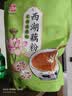 天堂牌藕粉纯葛粉无糖葛根粉杭州特产代餐粉无糖早餐粉480g野生 实拍图