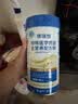 费卡华瑞德瑞怡特医全营养粉蛋白粉 中老年术后营养品燕麦红枣味 500g*3罐 实拍图