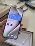 华为（HUAWEI）Mate80/70/60/50/Air/Pura/Nova/畅享/折叠典藏/非凡大师系列 二手手机自营 华为 Pura 70 Pro 成色规格颜色购买区域配件以质检报告为准 实拍图