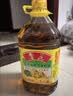 鲁花【保真菜籽油】低芥酸特香菜籽油4L  物理压榨 实拍图