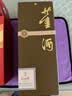 董酒贵董酒(精装版)  董香型白酒 54度 500ml 单瓶装 老八大 家乡酒 实拍图