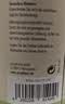 SovitaOPC葡萄籽胶囊120粒低聚原花青素美白淡斑提亮内调褪黑抗氧自由基 实拍图