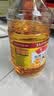 鲁花食用油 物理压榨 非转基因 玉米油6.18L 家用粮油 健康植物油 实拍图