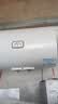 海尔（Haier）出品统帅（Leader）热水器电热水器LC1/LC2家用40升储水式卫生间洗澡小户型租房推荐专利防电墙2.0 50L 2200W 咨询客服有惊喜X1 实拍图